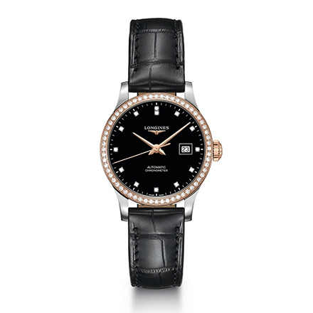 Longines Prezzi: 