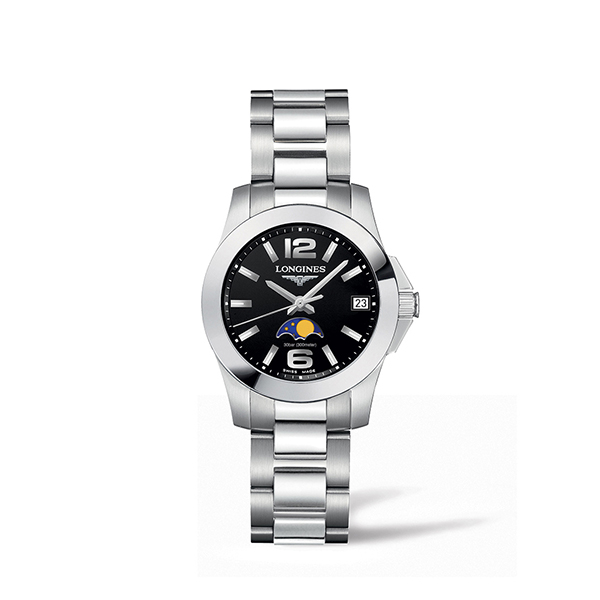 Longines Prezzi: 