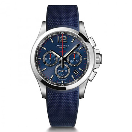 Longines Prezzi: 