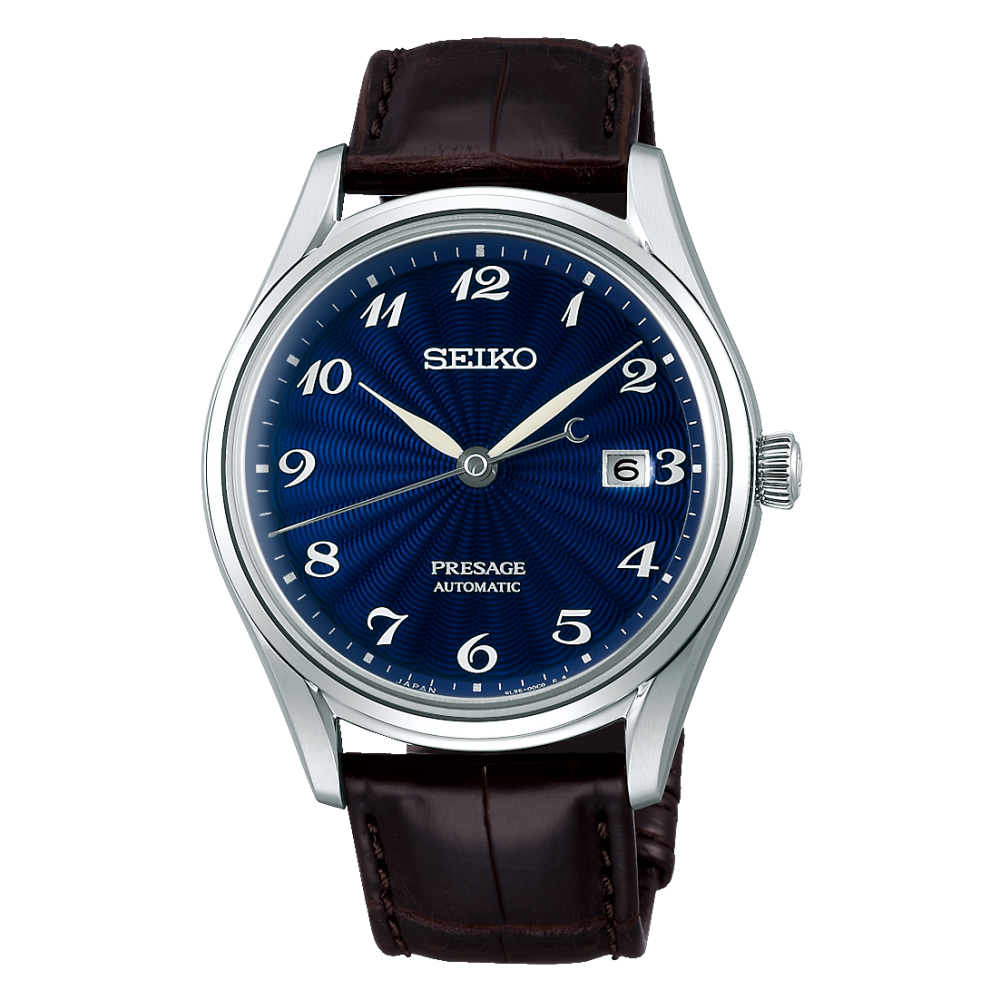 Seiko Prezzi: 