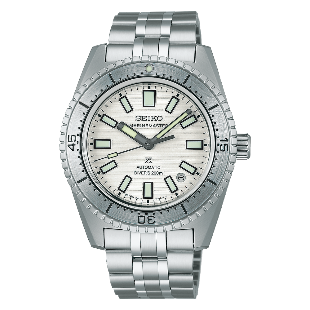 Watches Seiko Prospex