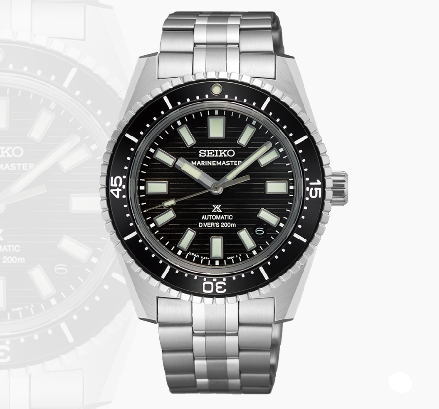 Watches Seiko Prospex