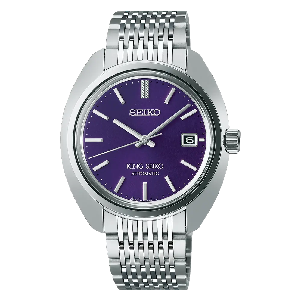 Watches Seiko King Seiko