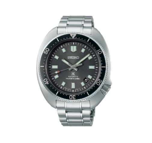 Watches Seiko Prospex