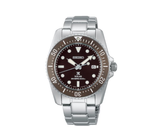 Watches Seiko Prospex