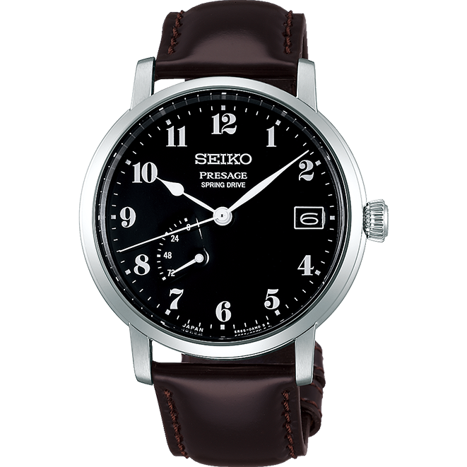 Seiko Prezzi: 