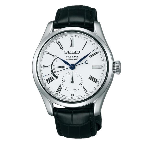 Seiko Prezzi: 