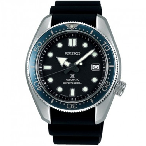 Watches Seiko Prospex