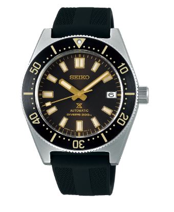 Seiko Prezzi: 