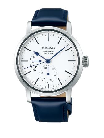 Seiko Prezzi: 