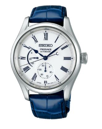 Seiko Prezzi: 