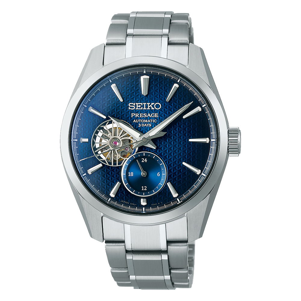 Seiko Prezzi: 