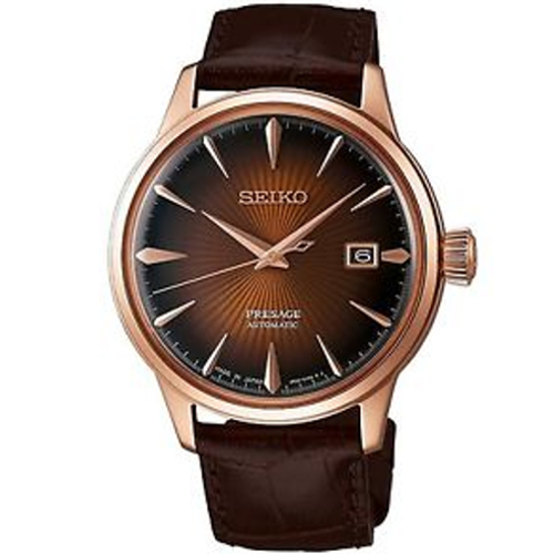 Seiko Prezzi: 