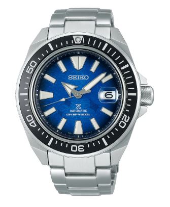 Seiko Prezzi: 