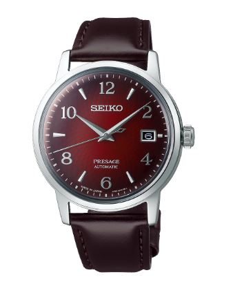 Seiko Prezzi: 