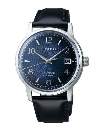 Seiko Prezzi: 