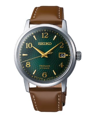 Seiko Prezzi: 