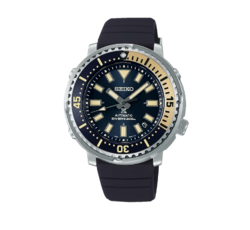 Watches Seiko Prospex