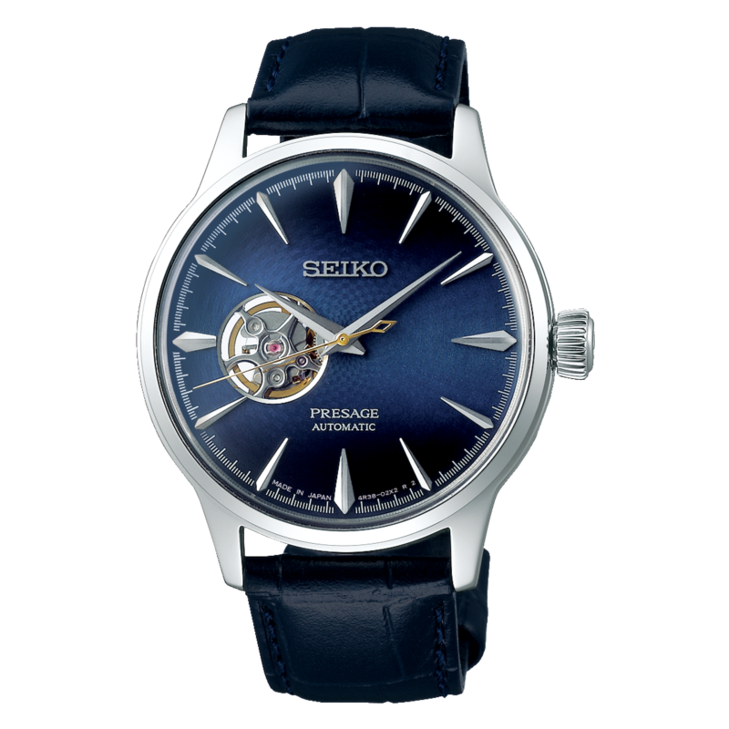 Seiko Prezzi: 