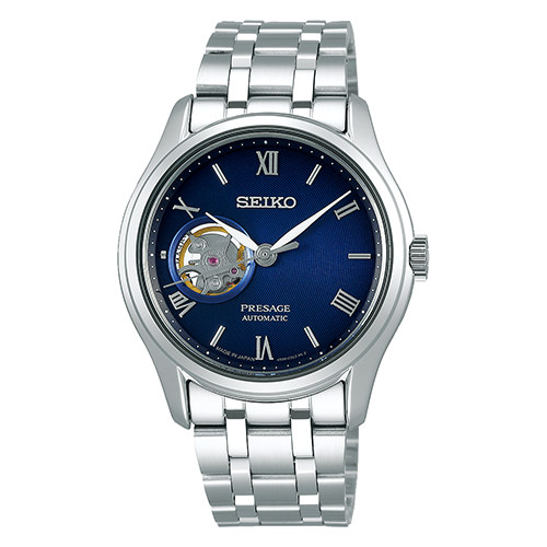 Seiko Prezzi: 