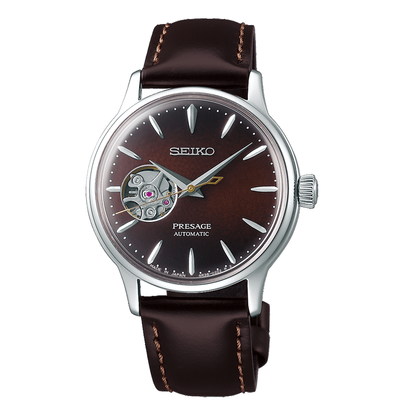 Seiko Prezzi: 