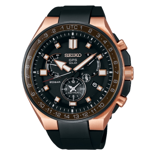 Seiko Prezzi: 