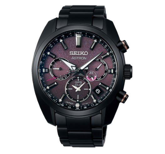 Seiko Prezzi: 