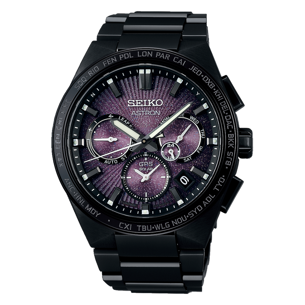 Seiko Prezzi: 