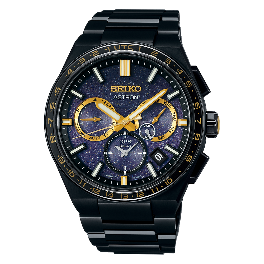 Seiko Prezzi: 