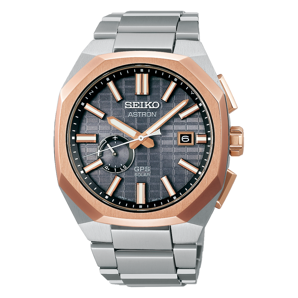 Seiko Prezzi: 