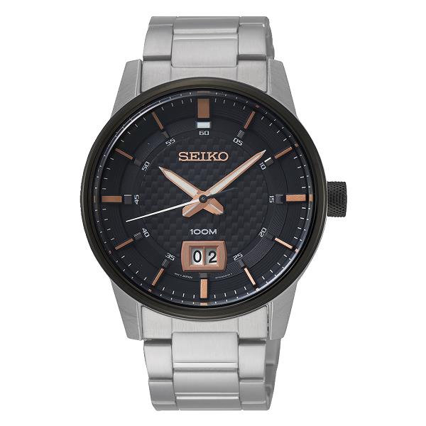 Seiko Prezzi: 