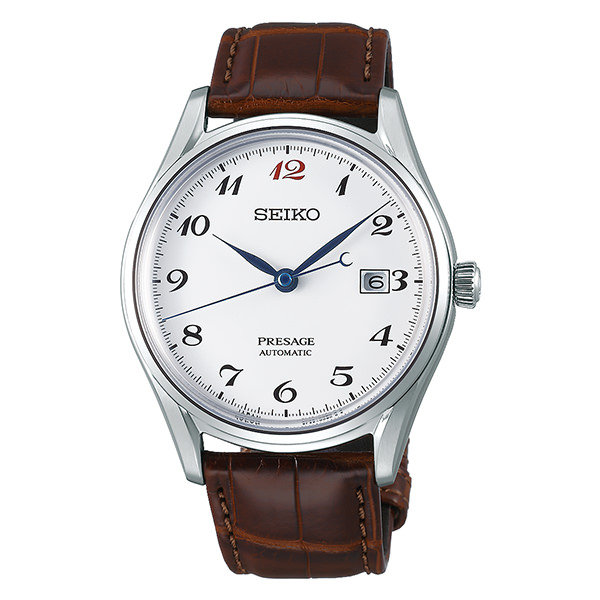 Seiko Prezzi: 