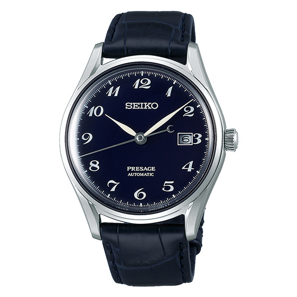 Seiko Prezzi: 