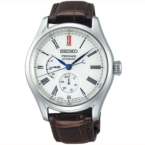 Seiko Prezzi: 