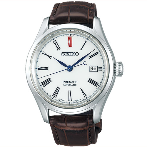 Seiko Prezzi: 