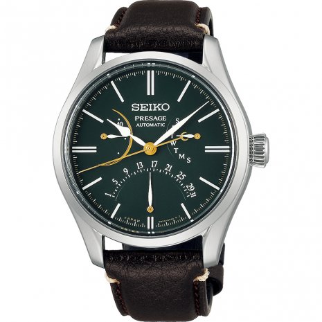 Seiko Prezzi: 