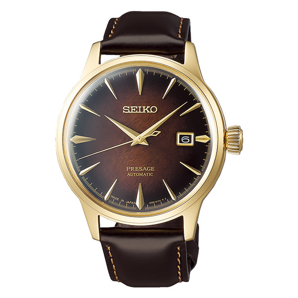 Seiko Prezzi: 