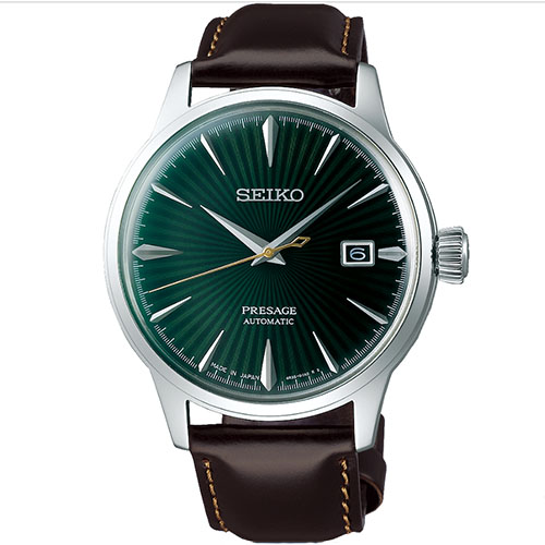 Seiko Prezzi: 