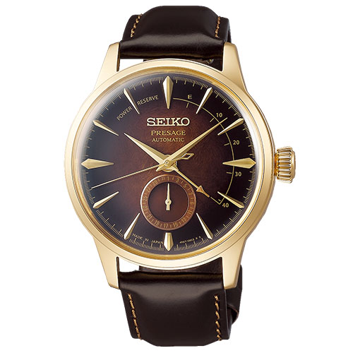 Seiko Prezzi: 