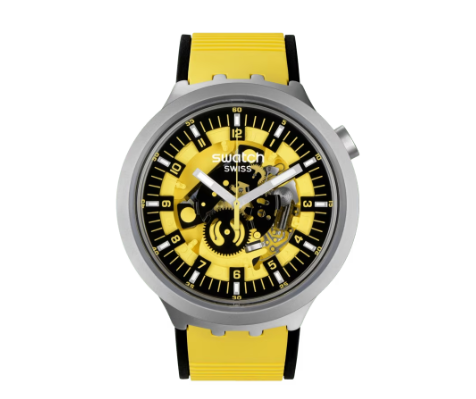 Swatch Prezzi: 