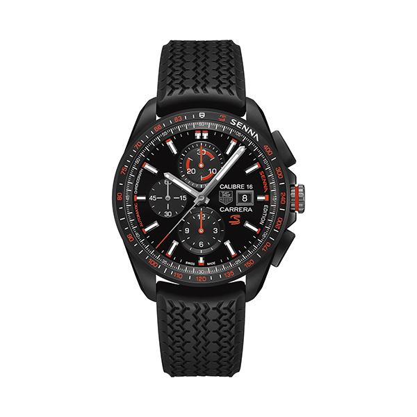 Orologio senna store